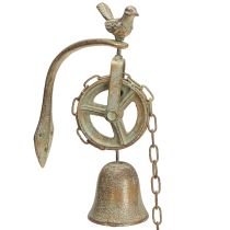 Article Cloche déco en métal à support mural Patine antique H58cm