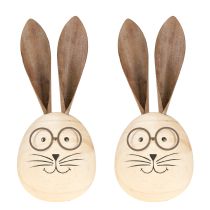 Article Lapin décoratif en bois et métal au design humoristique, un objet sympathique qui attire le regard, 19 cm, 2 pièces