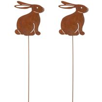 Article Piquet de jardin en métal en forme de lapin, élément décoratif rustique pour massifs et fleurs, 100 cm, lot de 2