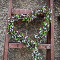 Branche de saule artificielle 92cm