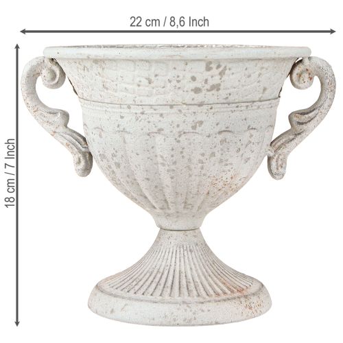 Article Trophée ancien avec anses décoration métal vintage gris blanc H18cm