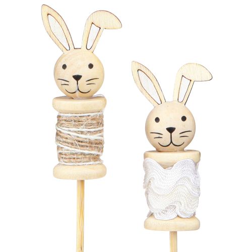 Article Bâton de fleur en bois de lapin naturel, marron, blanc L32cm 8 pcs