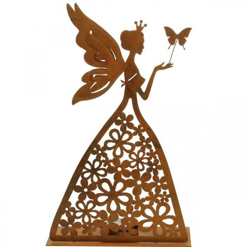 Article Lutin papillon, décoration de table printemps, photophore, décoration métal patiné H32,5cm Ø5cm