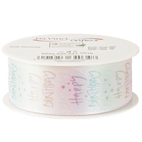 Article Ruban cadeau décoration anniversaire Joyeux Anniversaire 40mm 15m