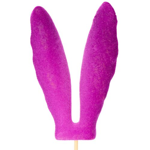 Article Décoration de Pâques oreilles de lapin floquées sur bâtonnet, 31 cm, lot de 4