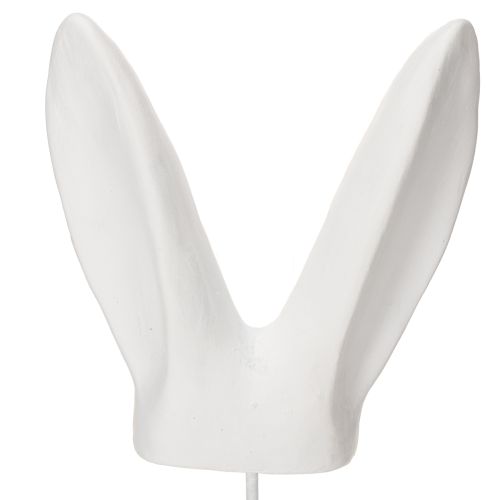 Article Tuteurs de jardin à oreilles de lapin pour une conception créative de massifs de fleurs, 31 cm, lot de 4