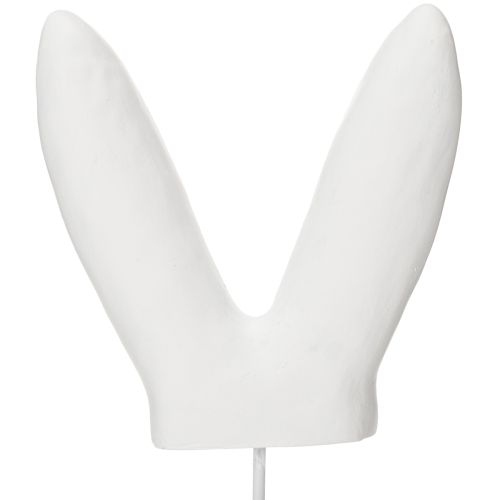 Article Tuteurs de jardin à oreilles de lapin pour une conception créative de massifs de fleurs, 31 cm, lot de 4