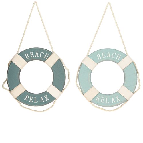 Bouée de sauvetage décorative en bois à suspendre Bleu maritime Ø13cm 2pcs
