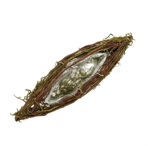 Bateau à plantes ovale 41cm x 12,5cm 1 pièce