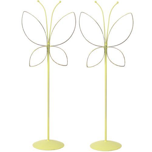 Article Décoration métal papillon printemps vert doré H35cm 2 pcs