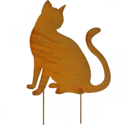 Silhouettes Chats - déco de jardin en métal - lot de 2, vente au meilleur  prix