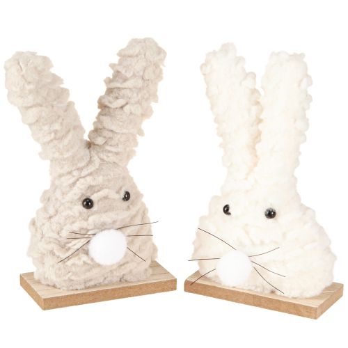 Floristik24 Lapin de Pâques décoratif en peluche – décoration de Pâques moelleuse en beige et blanc sur socle en bois H18cm 2 pcs