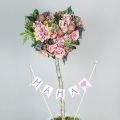 Floristik24 Bouquet dahlia et protea, fleurs en soie, décoration estivale L25cm