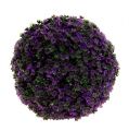 Floristik24 Boule décorative en boule végétale violette artificielle Ø18cm 1pc