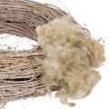 Laine de mouton beige
