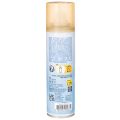 Spray pailleté doré pour décorations de Noël, 150 ml | Floristik24.be