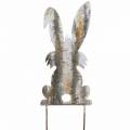 Floristik24 Décoration de Pâques lapin à coller rouille aspect bouleau métal 16,5 × 32cm