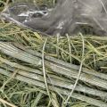 Cœur décoratif en herbe naturelle avec insert en feuille d'aluminium, 14 cm, 2 pièces | Floristik24.be
