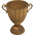 Cache-pot aspect rouille coupe vase métal Ø22,5cm H32,5cm | Floristik24.be