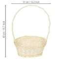 Panier cadeau 27cm x 18cm H43cm léger | Floristik24.be