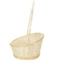 Panier cadeau panier en osier 44cm x 36cm | Floristik24.be
