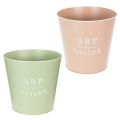 Pot de fleurs en zinc Ø22cm H21cm Couleurs variées | Floristik24.be